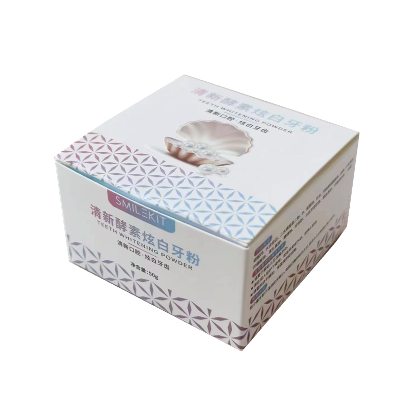 亮白牙齿去牙黄牙渍口腔异味牙粉