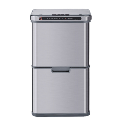 家用垃圾分类洁安惠感应