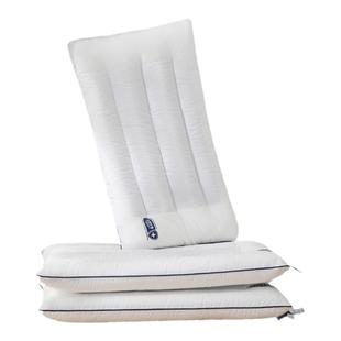 【送枕套】远梦枕头决明子学生枕芯儿童护颈定型枕四季枕宿舍枕头