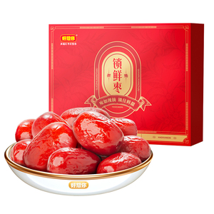好想你锁鲜红枣礼盒998g高水分
