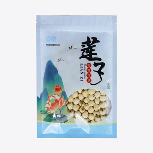 精选莲子包装袋子半斤1斤自封袋500g广昌建宁石城白莲子密封袋