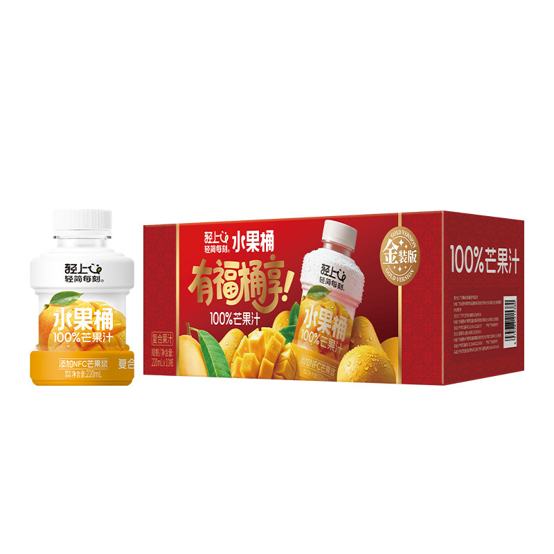 轻上芒果汁100%复合果汁饮品