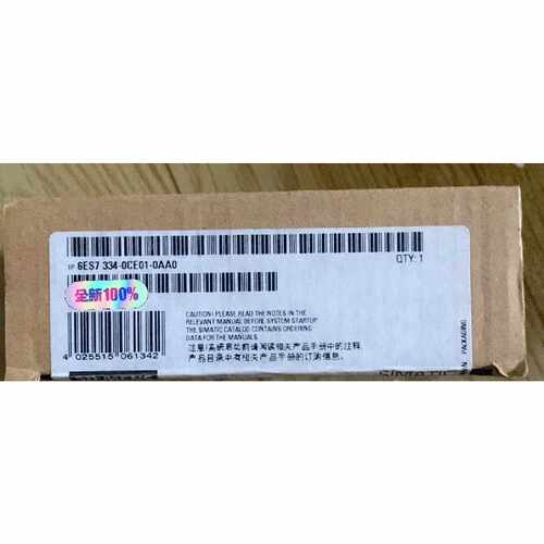 6ES7334-0CE01-0AA0当天发询价