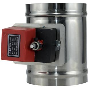 北雨不锈钢圆形电动风阀风量调节阀通风管道阀门蝶阀止回阀止逆阀