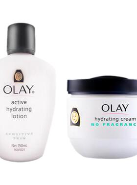 中国OLAY玉兰油锁水舒缓干燥