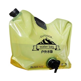 大容量户外便携式水袋可折叠带水龙头塑料手提旅游露营车载储水袋