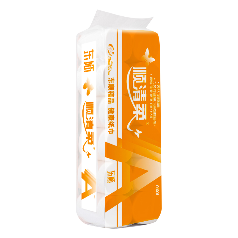 顺清柔卫生纸橙A卷纸3kg*2提家用无芯大卷纸实惠装厕纸手纸