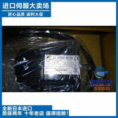 议价原装安川进口SGMPH-08AAA41D全新安川电机 少量现货马达