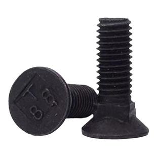 8.8级犁尖螺丝犁头梨铲螺钉M10M12M16*25x30-100GB10平头方颈螺栓