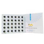 宣壹美芙次抛精华液 乳凝双亲钙美力屏障修护紧致保湿嫩肤安瓶