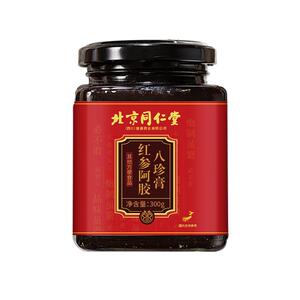 同仁堂阿胶红参人参八珍膏搭乌鸡白凤膏四物汤气血双补官方旗舰店