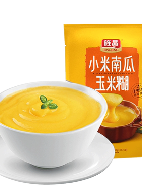 旌晶牛奶高钙营养燕麦片 营养早餐开袋即食