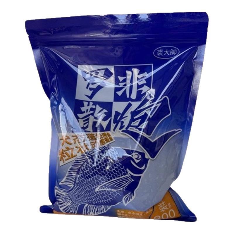黑坑滑口罗非饵料窝料裘大帅罗非散炮大小福寿鱼基础原塘饲料黄面