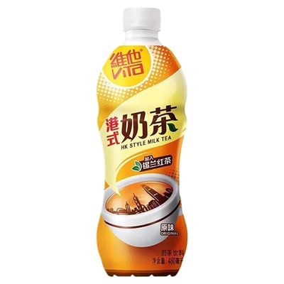 维他奶港式奶茶480ml瓶装茶