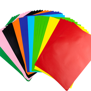 蜡光纸彩色油光纸手工红色大张a4学生幼儿园16k开彩纸8k4K剪纸a3折纸窗花纸单双面正方形折纸儿童手工纸黑色