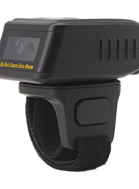 AIBAO/爱宝牌指环式蓝牙扫码器