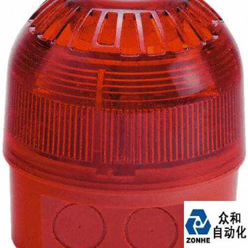 议价信号灯Klaxon PSC-0013红色 106dB 17-60V发声器
