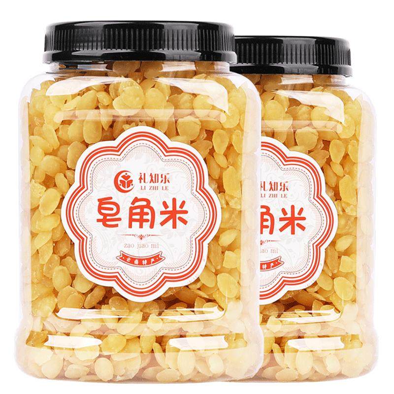 食用一年量罐装皂角米500克