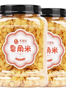 食用一年量罐装皂角米500克