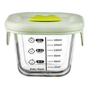 婴儿辅食碗专用宝宝辅食盒玻璃可蒸煮微波炉蛋羹碗耐高温工具全套
