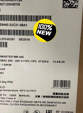 【询价】6SE6440-2UC21-5BA1 440 无滤适用