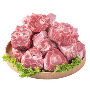 羊蝎子新鲜带肉羊脊骨头生鲜羊脖子多肉火锅10斤歇子冷冻商用批发