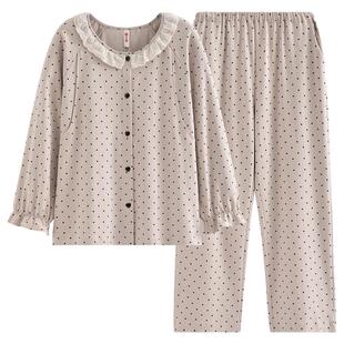 芬腾月子服纯棉女士长袖睡衣春秋新款孕妇套装产后喂奶哺乳家居服