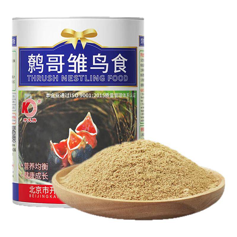 开元 KO 鹩哥雏鸟食全价系列八哥幼鸟专用奶粉面食乌鸫幼鸟粮500g