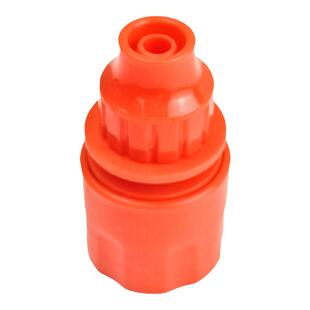 德漪洗衣机水龙头万能接奶嘴接头3分4分6分快接水管软管快速接头