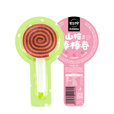 玄谷村无添加山楂消时棒棒卷72g