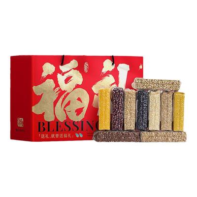 五谷杂粮礼盒送长辈的健康礼