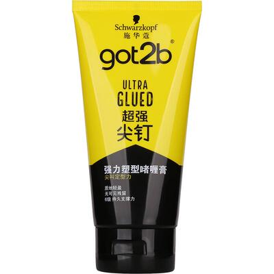 施华蔻造型got2b尖钉啫喱膏