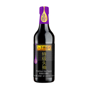 李锦记特级头抽500ml 酿造精选寿司鲜酱油生抽炒菜调料凉拌调味品