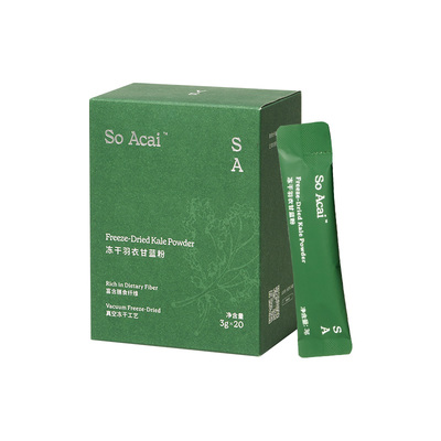 SoAcai冻干羽衣甘蓝粉有机奇亚籽