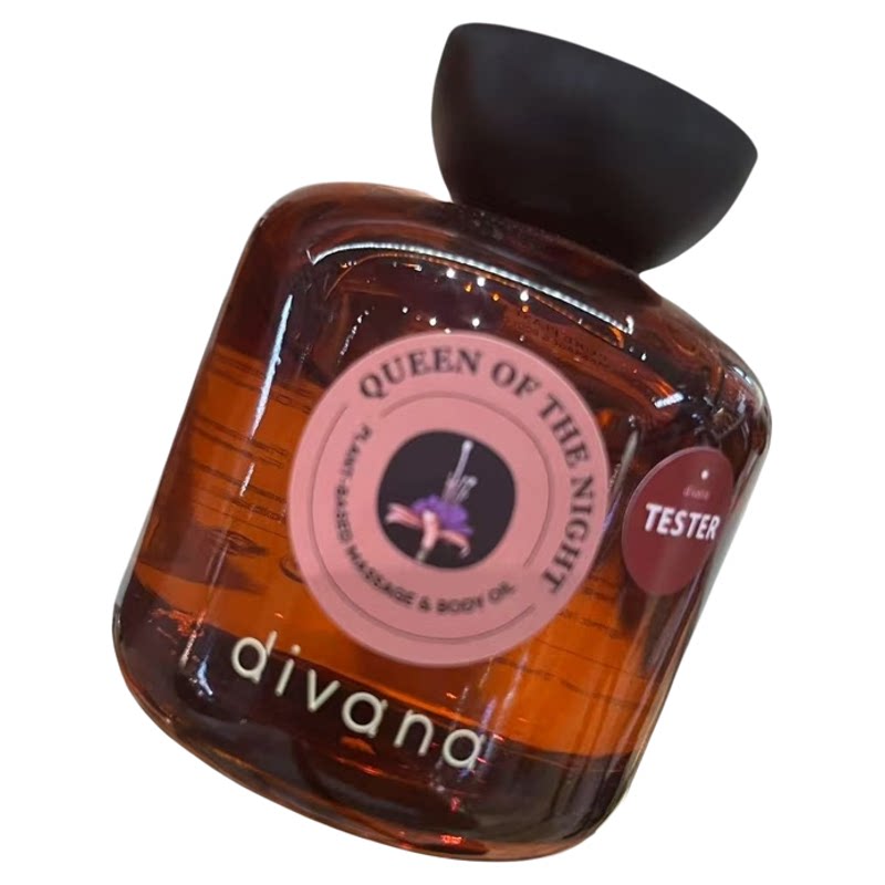 保税泰国divana按摩精油100ml