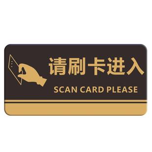 新款现货定制亚克力楼层牌楼层号单元牌楼栋牌数字门牌索引牌指示牌数字楼层牌指示牌立体字楼牌