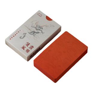 南京博物馆文创掼蛋扑克牌艺术笺谱书画谱卡牌新年派对聚会礼物