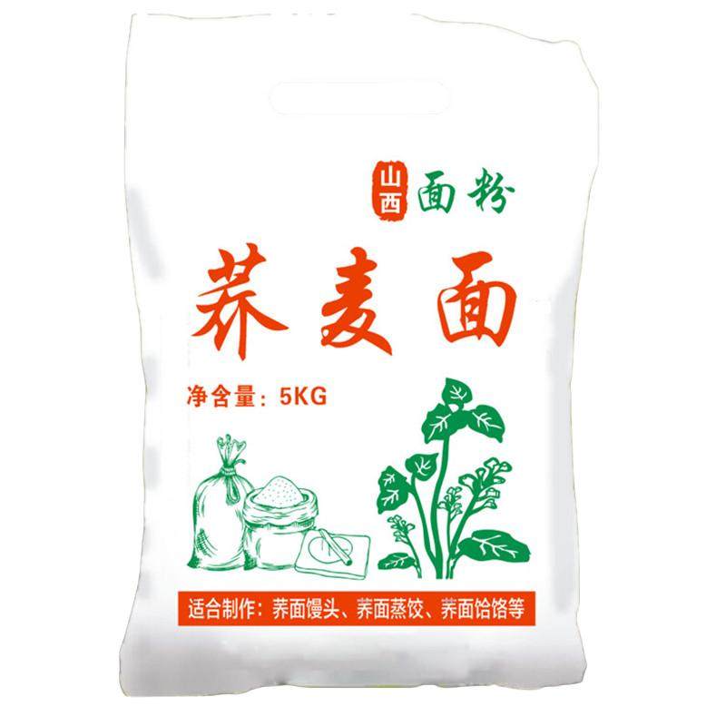 荞面饸饹全麦带皮粗粮