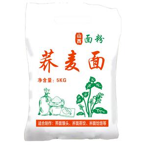 荞面饸饹全麦带皮粗粮