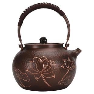 荷花一体铜壶纯铜功夫茶烧水壶紫铜煮茶壶一张打无涂层节日礼品