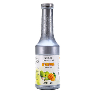 台农芒果酱浓浆商用奶茶店专用原材料杨枝甘露芒果酱浓缩汁1.2KG