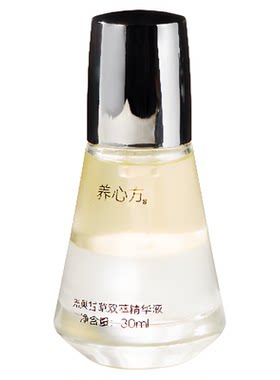 养心方光果甘草精华滋润焕白