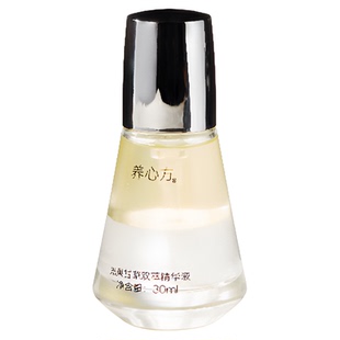 【养心方】 光果甘草轻润精华液 保湿焕白三炎斑K衰滋润 30ml