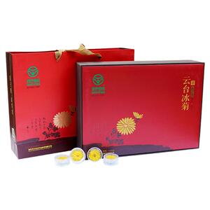 云台冰菊礼盒节日喜庆红色
