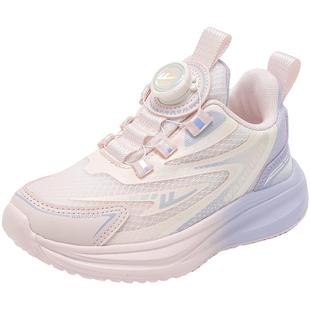 回力童鞋女童运动鞋透气轻便跑步鞋2025秋季新款儿童鞋子中大童潮