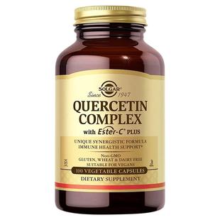 solgar美国进口肺部复合槲皮素菠萝蛋白酶营养品双倍含量旗舰店