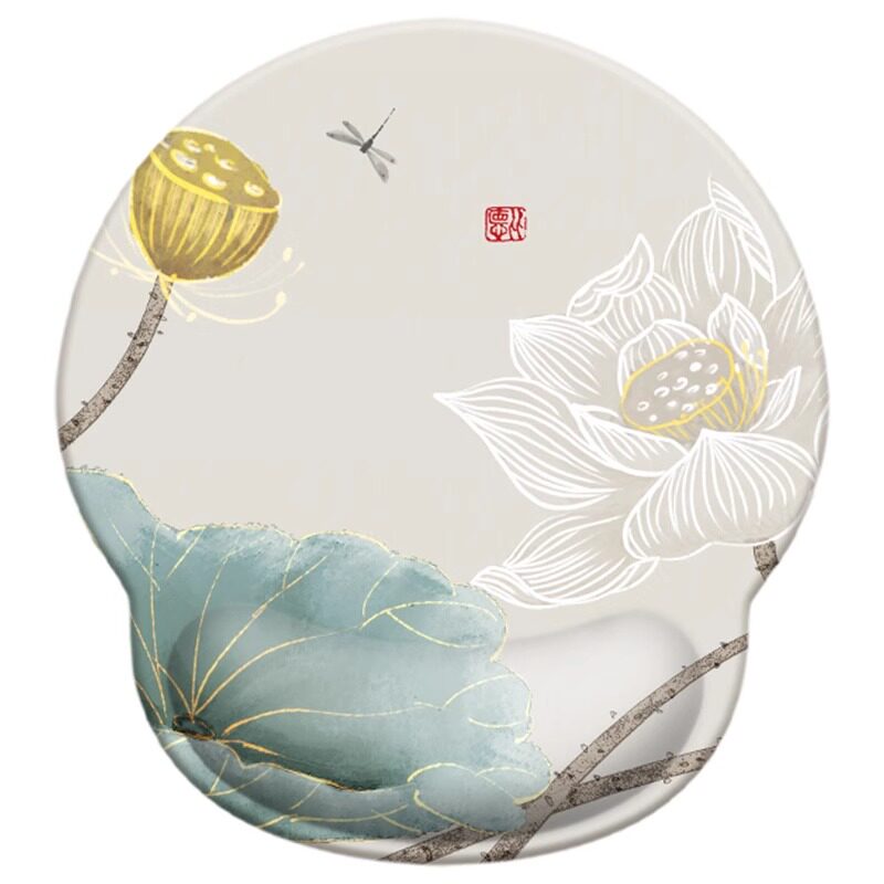 莲花荷花护腕鼠标垫国风文艺淡雅简约笔记本键盘托办公手腕托
