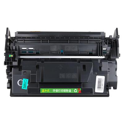 鑫加威M528c/fM507dnM507x硒鼓