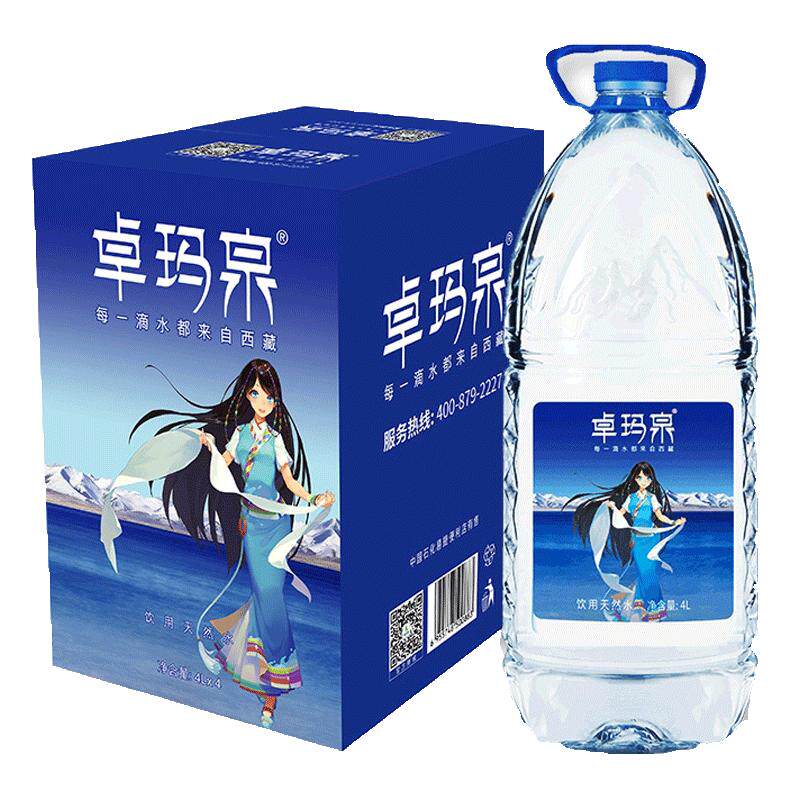 卓玛泉天然雪山融水4L*4桶*6箱弱碱性大桶泡茶煲汤纯净非矿泉饮用
