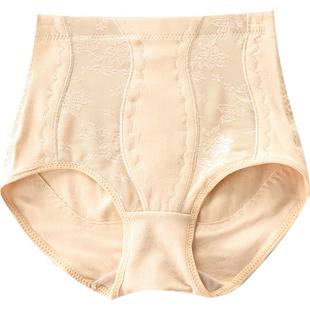 收腹裤强力收小肚子神器高腰提臀内裤女士产后塑身收复塑形束腰紧